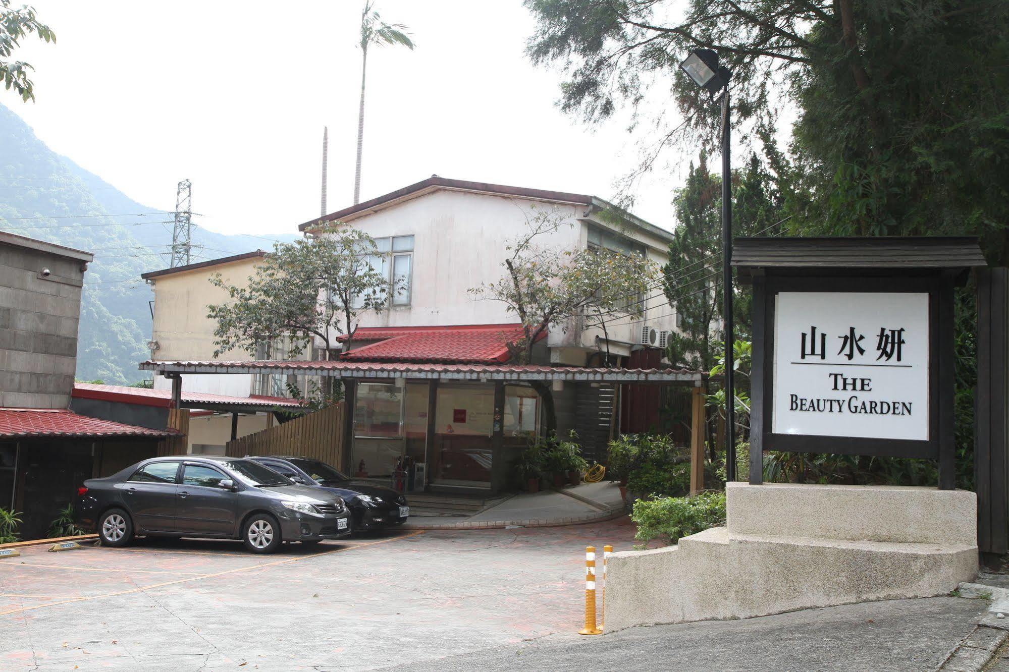 Beauty Garden Hotel Wulai Exterior photo